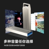 WiWU USB2.0 Flash Drive Momery Card FD002 Ổ đĩa USB di động cho máy tính xách tay