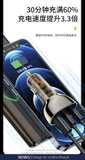 Bộ sạc xe hơi Wiwu 3 In 1 Car Charger Dual USB C + USB A  PC700