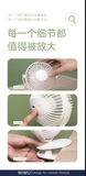 Quạt Wiwu 2 in 1 Table/ Clip Fan FS03