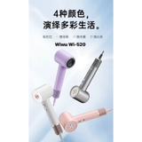 Máy sấy tóc WIWU Wi-520 High Speed Hair Dryer Công suất 1600W