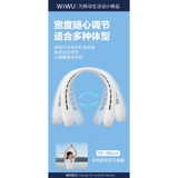 Quạt đeo cổ Wiwu Halter Neck Fan FS02 dung lượng pin 4000mAh