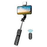 Gậy tự sướng Wiwu Selfie Stick Fill Light Tripod #Wi-SE002