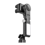 Gậy tự sướng Wiwu Auto Tracking Tripod Wi-SE006