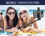 Gậy tự sướng Wiwu Sharp Film Selfie Stick #Wi-SE003