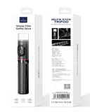 Gậy tự sướng Wiwu Sharp Film Selfie Stick Wi-SE003