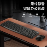 Combo bàn phím + chuột wiwu KM-01
