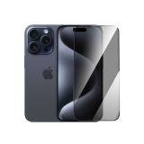 Kính cường lực Wiwu Iprivacy Ultra Hard Tempered Glass G011