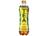 Trà Olong Tea+ vị chanh 450ml - Chai
