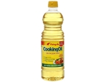 Dầu thực vật Tường An Cooking Oil 1L