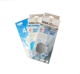 Khẩu trang kháng khuẩn 4D KF94 NNK - Hộp 10 cái