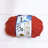 Milk Beef Wool