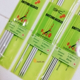 SKC 2 Head Knitting Needles 20cm