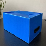 Thùng Nhựa Danpla Có Nắp Chắc Chắn Màu Xanh