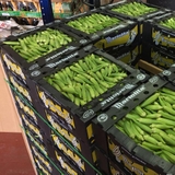 Thùng Nhựa Danpla Đựng Rau Củ Siêu Thị