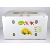 Thùng Nhựa Danpla Đựng Rau Quả