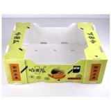 Thùng Nhựa PP Đựng Dưa Lưới