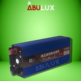 Kích điện 12v,24v inventer sin chuẩn 2200w