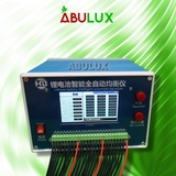 Máy cân bằng cell pin 01 chức năng dòng 7a