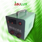 Máy hàn cell pin kèm tay cân lực