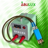 Máy hàn cell pin kèm tay cân lực