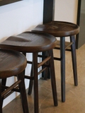 BAR CHAIR