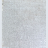 Χα17. Platform Ivory
