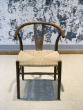 Ghế Ăn Wishbone