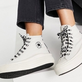 CONVERSE MOVE ARCHIVE ZEBRA HI - 570974C