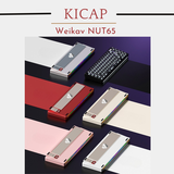 Bàn phím cơ Weikav NUT65 - Only KIT | siêu phẩm quốc dân mới