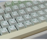 Bộ keycap Botanical Garden