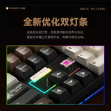 NUT108 - Bàn phím cơ Fullsize Weikav khung nhôm CNC nguyên khối, âm đầm, led viền cao cấp