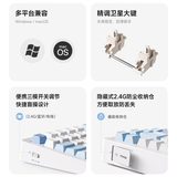 Mchose G75 v2 - Bàn phím cơ 75% núm xoay hiện đại âm đầm