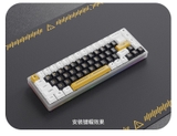 KIT DAGK Acrylic Pro 68