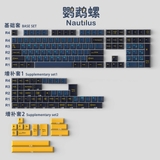 Bộ keycap Nautilus ABS Doubleshot