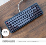 Bộ keycap GIT Black