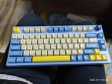 Núm xoay NJ80 nhôm
