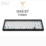 Bộ KIT bàn phím cơ GAS67 Gasket Mount