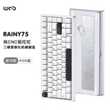 RAINY75 - Bàn phím cơ khung nhôm quốc dân
