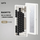 RAINY75 - Bàn phím cơ khung nhôm quốc dân