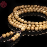 Vòng tay trầm hương 108 hạt 6 li banh Malay ( phổ thông )