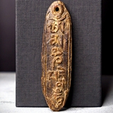 MẶT TRẦM CHÌM KHẮC SEN VÀ LỤC TỰ MINH CHÚ CAO CẤP