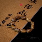 Vòng tay Trầm Hương cận chìm hàng xưa cho nữ