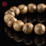 Vòng tay Trầm Hương Tereng banh bông 12 li Hiếm