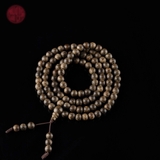 Vòng Trầm Hương 108 hạt cận chìm 6 li đẹp