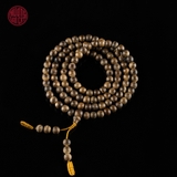 Vòng tay Trầm hương 108 hạt 6 li cận chìm Philippines