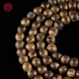 Vòng tay Trầm hương 108 hạt 6 li cận chìm Philippines