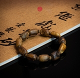 Vòng tay Trầm Hương cận chìm hàng xưa cho nữ