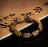 Vòng tay Trầm Hương cận chìm hàng xưa cho nam (size cơ bản)