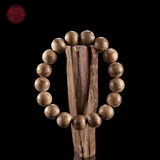 Vòng tay Trầm Hương Tereng banh bông 12 li Hiếm