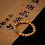 Vòng tay Trầm Hương rục cận chìm 8 li hàng xưa cho nữ